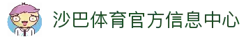 APP下载中心